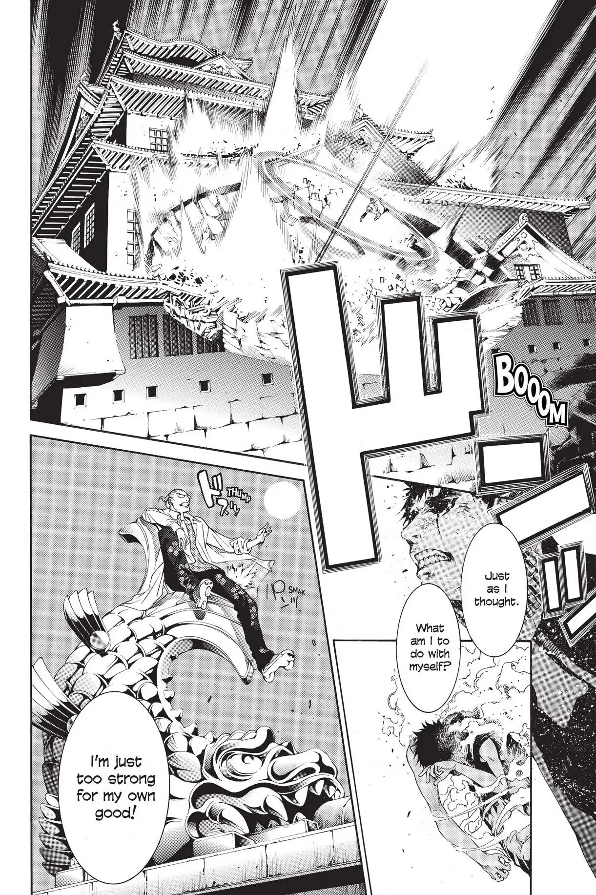 Air Gear Chapter 235 image 06